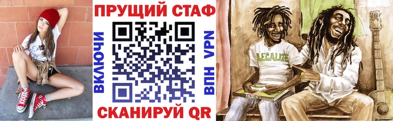 Магазин наркотиков Южно-Сухокумск ГАШИШ СК COCAIN МЕФ МАРИХУАНА
