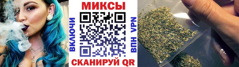 купить наркотики сайты  Южно-Сухокумск  БУТИРАТ жидкий экстази 