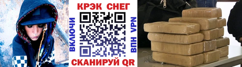 mega сайт  Южно-Сухокумск  Кокаин 97%  наркотики 