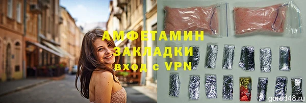 MDMA Михайлов
