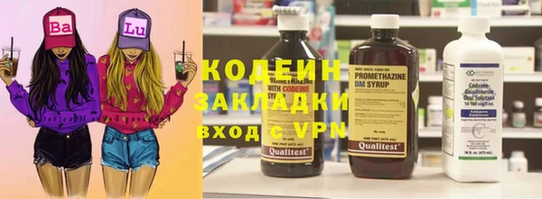 MDMA Михайлов