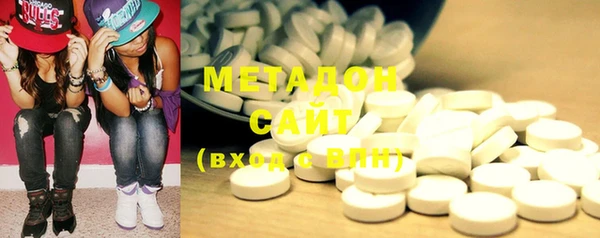 MDMA Михайлов