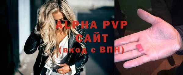 MDMA Михайлов