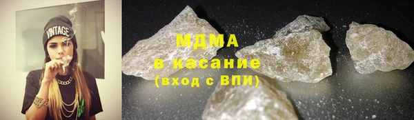 кокаин перу Михайловка