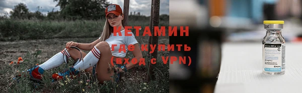 кокаин перу Михайловка