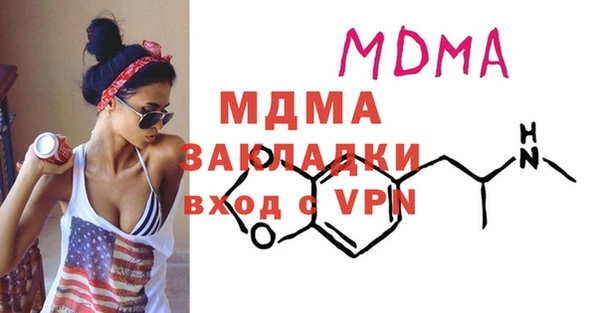 СК Михайловск
