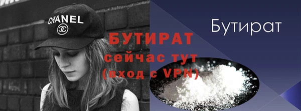 дмт Кулебаки