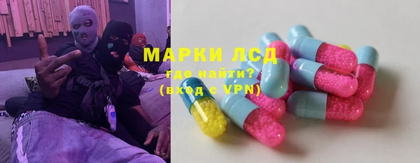 меф VHQ Медногорск