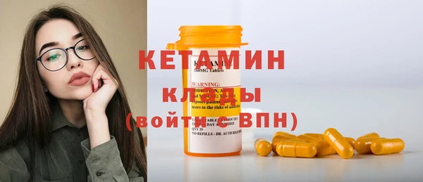 кокаин перу Михайловка