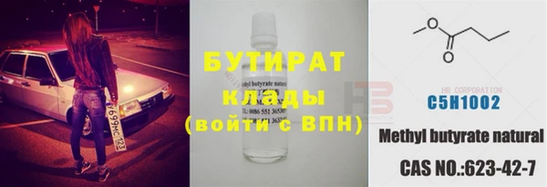 СК Михайловск