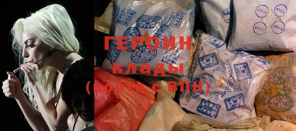 MDMA Михайлов