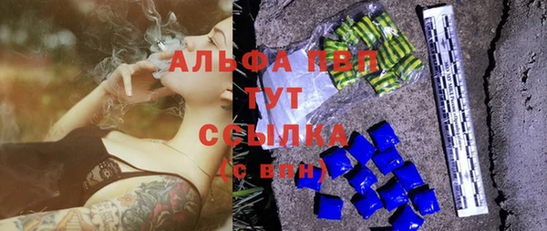 MDMA Михайлов