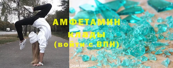 СК Михайловск