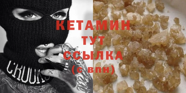 СК Михайловск