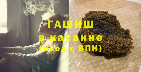 MDMA Михайлов