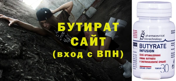 СК Михайловск