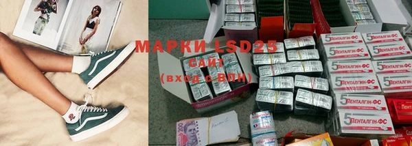 MDMA Михайлов