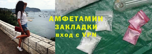 СК Михайловск