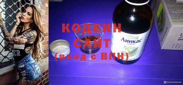 MDMA Михайлов