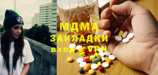 mdpv Кущёвская