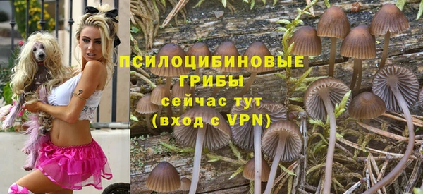 кокаин перу Михайловка