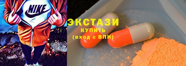 СК Михайловск