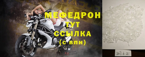 СК Михайловск