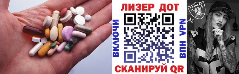 ЛСД экстази кислота  где купить наркоту  Южно-Сухокумск 